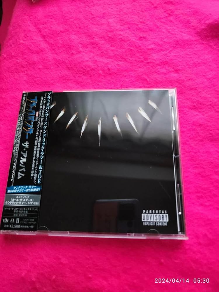 Marvel Black Panther Kendrick Lamar 限定盤 Marvel Black Panther Kendrick Lamar 限定盤